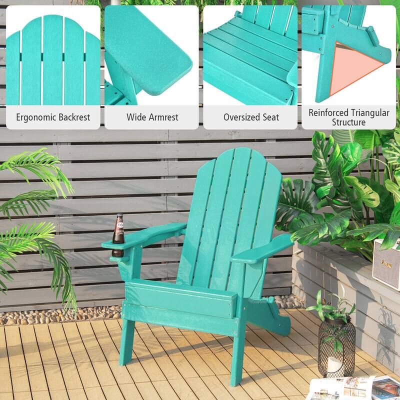 Gymax 4PCS Patio Folding Adirondack Chair Weather Resistant Cup Holder