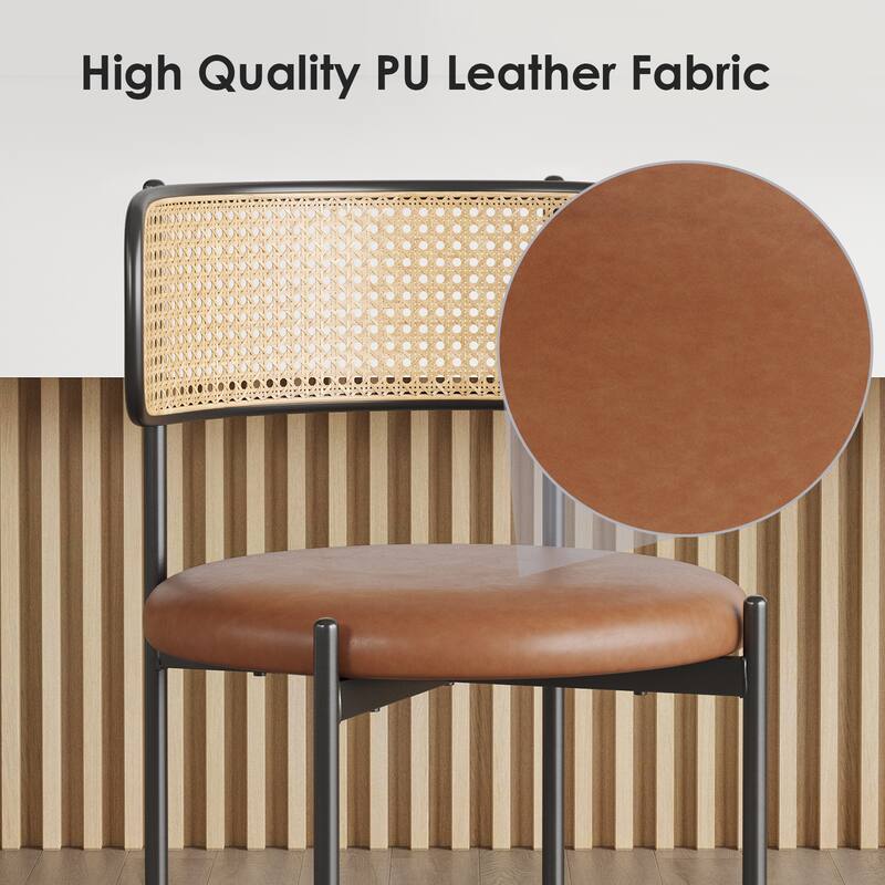 Dining Chairs Set of 4, PU Leather Upholstered Seat with Woven Rattan Back, Sturdy Metal Legs Modern Side Chairs