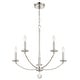 preview thumbnail 2 of 3, Mila 5 Light Polished Nickel Chandelier - 23"W x 24"H