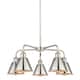 Option Polished Nickel