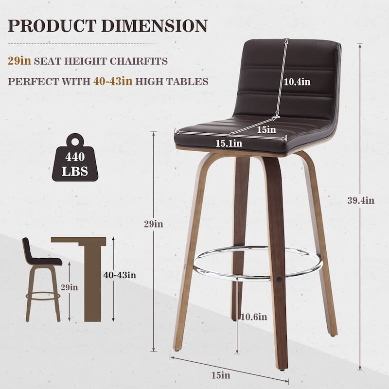 26"/29" Faux Leather Swivel Bar/Counter Stools, Set of 2/3