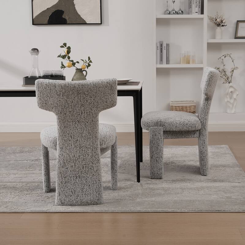 Modern Upholstered Chenille Dining Chair Set, Armless Kitchen Side Chairs Curved Back Accent Chairs w/ Wood Legs for Living Room