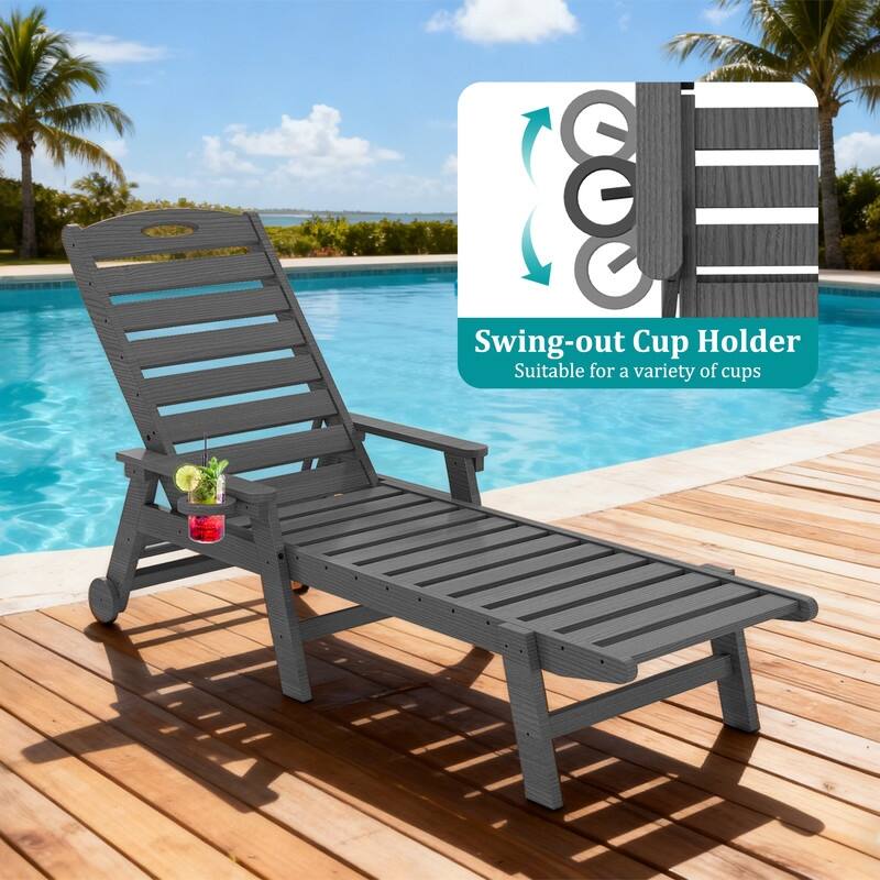 Domi Patio Lounge Chair Outdoor, HDPE Outdoor Chaise Lounge with Reclining Backrest, Pool Lounger Chair for Outside, Poolside