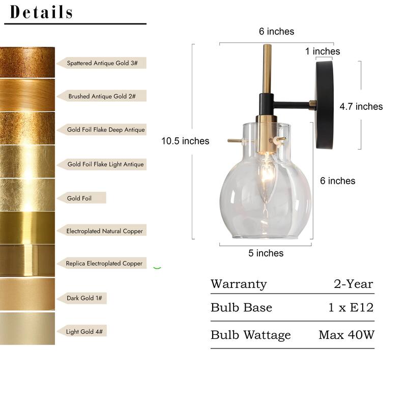 Isha Modern Black Gold 1-Light Bathroom Wall Sconce with Globe Glass - 5" L x 6" W x 10.5" H