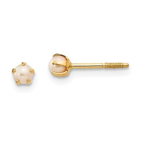 Curata 14k Yellow Gold Prong set Screw back Post Earrings 2.5mm Freshwater Cultured Pearl