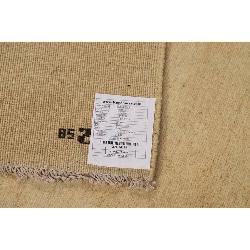 Modern Solid Gabbeh Oriental Foyer Rug Hand-Knotted Wool Carpet - 2'9"x 3'11"