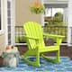 Option Lime