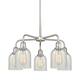 Option Satin Nickel / Mouchette