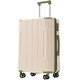 preview thumbnail 8 of 7, Luggage Sets 3 Piece, Expandable Hard shell ABS Suitcases with Double Spinner, Travel luggage Set with TSA Lock
