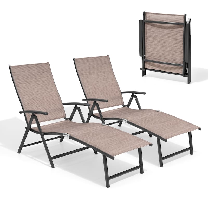 Pellebant 2PCS Adjustable Aluminum Patio Chaise Lounge Chair