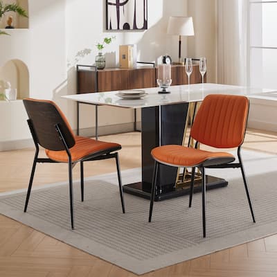 Modern Style Dining Chairs Set of 2, PU Leather Dining Chair with Metal Legs