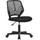 preview thumbnail 21 of 30, Yaheetech Adjustable Armless Office Chair Swivel Computer Study Chair Black
