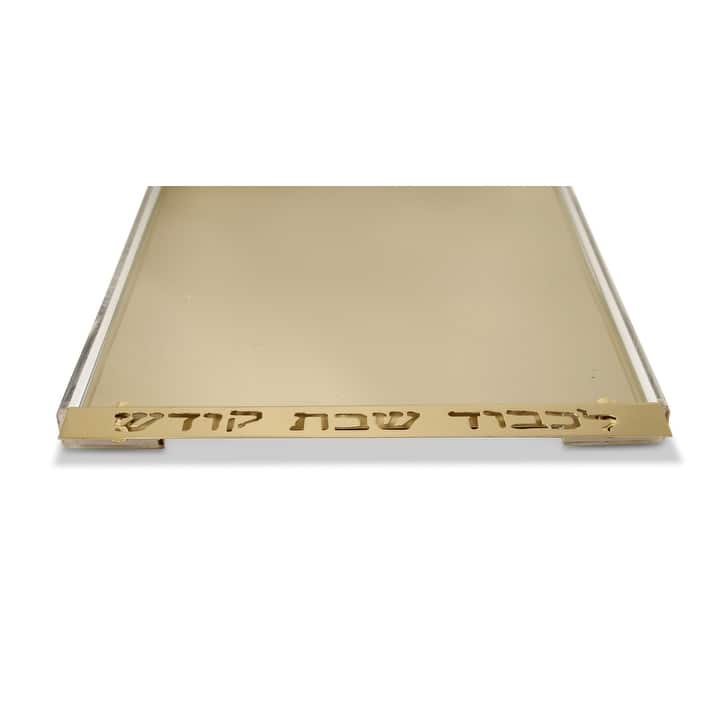Imprinted Handles Acrylic Challah Tray