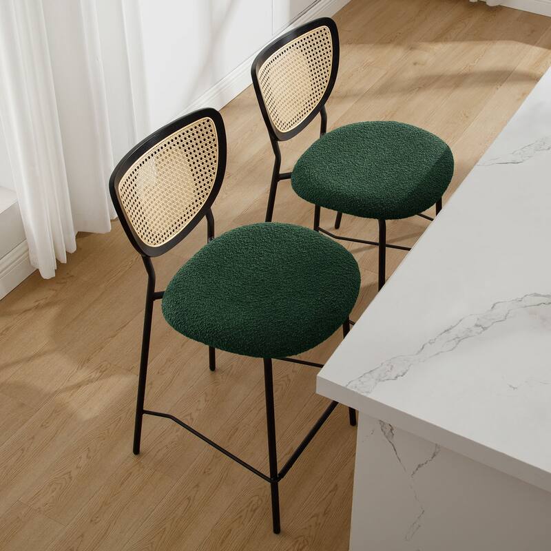26" Rattan Counter Height Bar Stools Set of 2/3/4 - 37.8"H x 17.7"W x 21.7"D