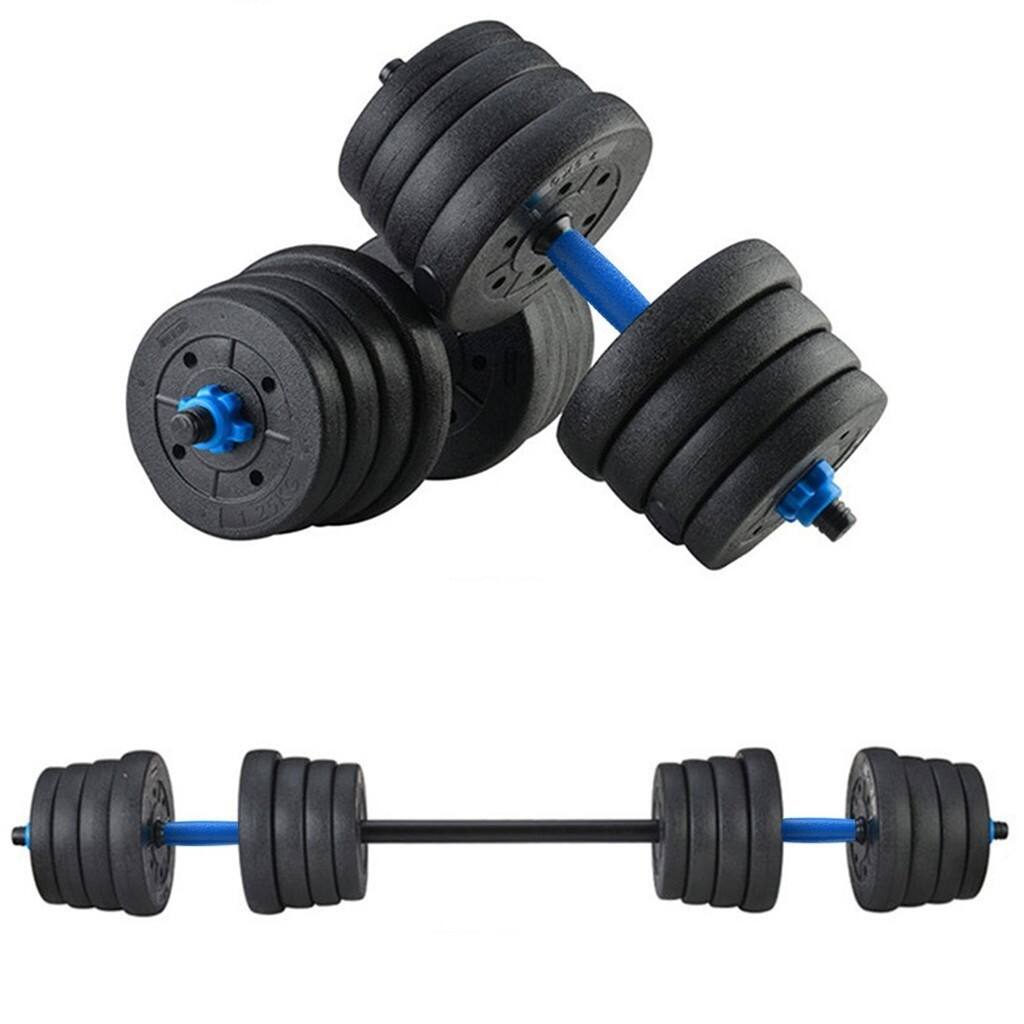 Adjustable Weights Dumbbells Set, Free Weights Set With Connecting Rod 30KG