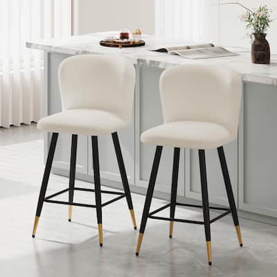 Modern Barstool with White Seat, Black Metal Legs & Gold-Tipped Ends
