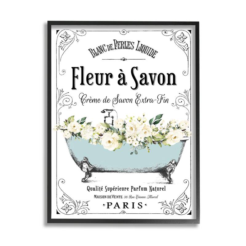 Stupell Vintage Parisian Bathroom Advertisement Floral Blue Tub Framed Wall Art - White - 16 x 20 - Black