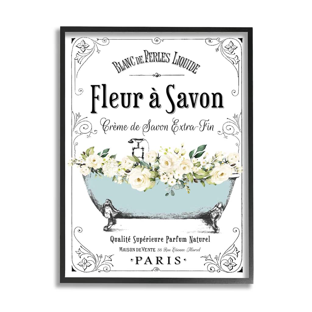 Stupell Vintage Parisian Bathroom Advertisement Floral Blue Tub Framed Wall Art - White