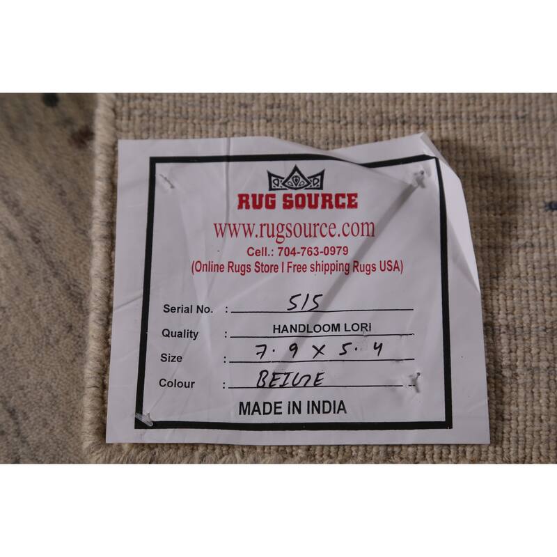 Tribal Beige Gabbeh Area Rug Handmade Modern Wool Carpet - 5'4" x 7'9"