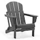 Laguna Outdoor Eco-Friendly Poly Folding Adirondack Chair (Set of 2)