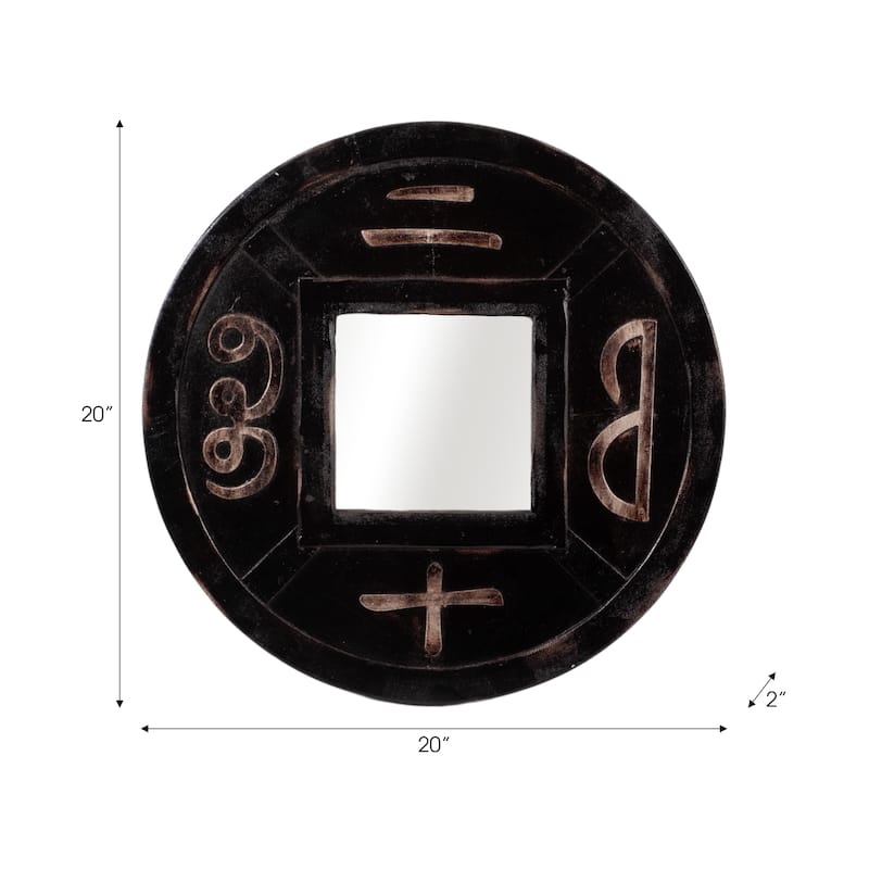 Carved Mirror, Brown 19.75"H - 19.75" x 1.5" x 19.75" - 20" x 2" x 20"