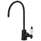 Option Oil Rubbed Bronze