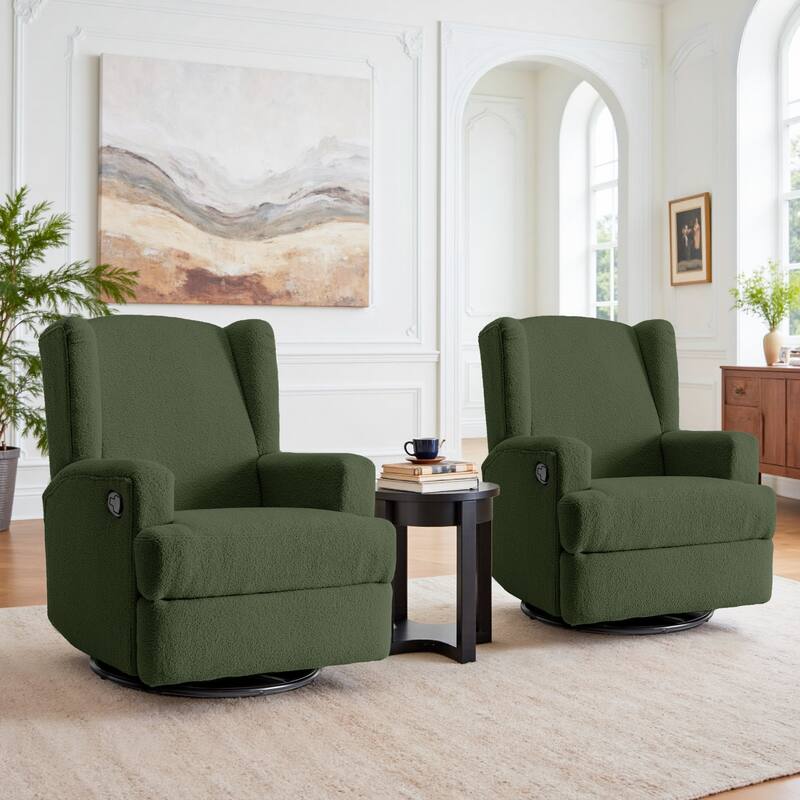 31'' W Manual Glider Swivel Glider Rocker Recliner Nursery Set of 2