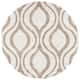 SAFAVIEH Florida Shag Bertille Geometric 1.2-inch Thick Rug - 6'7" x 6'7" Round - Ivory/Beige