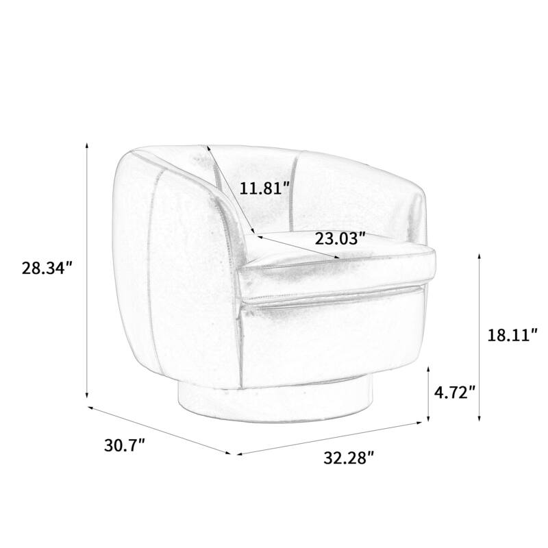 PU Upholstered Swivel Barrel Accent Chair With Wood Base (Set of 2)