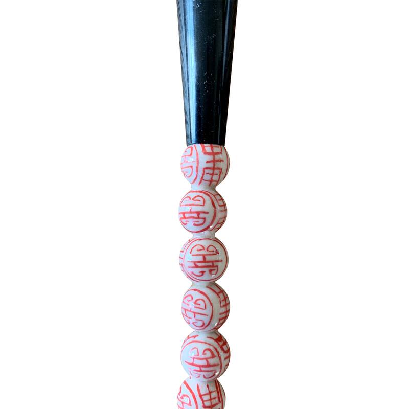 Artissance 12" Small Pink Ceramic Double Happiness Ball Calligraphy Brush XS