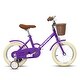 preview thumbnail 10 of 9, Kids Bike 14 Inch Wheels Girls Bike 1-Speed Child Bicycles