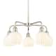 Option Polished Nickel / White Venetian