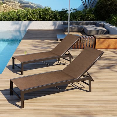 VredHom Outdoor Aluminum Adjustable Chaise Lounge Chairs (Set of 2) - 60.4 in L * 24.6 in W * 16.1/40.8 in H
