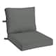 Option Heathered Charcoal Woven Solid