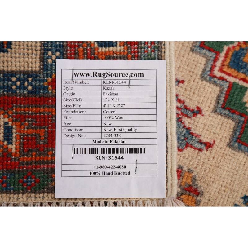Geometric Kazak Foyer Rug Traditional Beige Handmade Wool Carpet - 2'8"x 4'1"