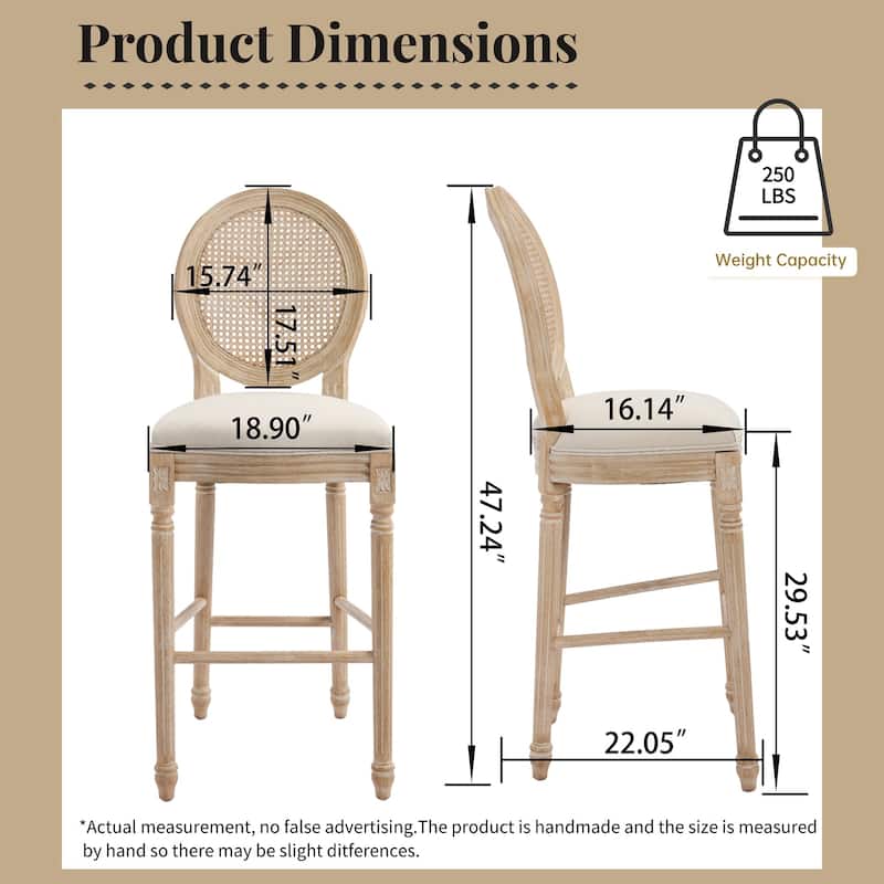 Upholstered Counter Height Chairs Side Chairs Set of 2