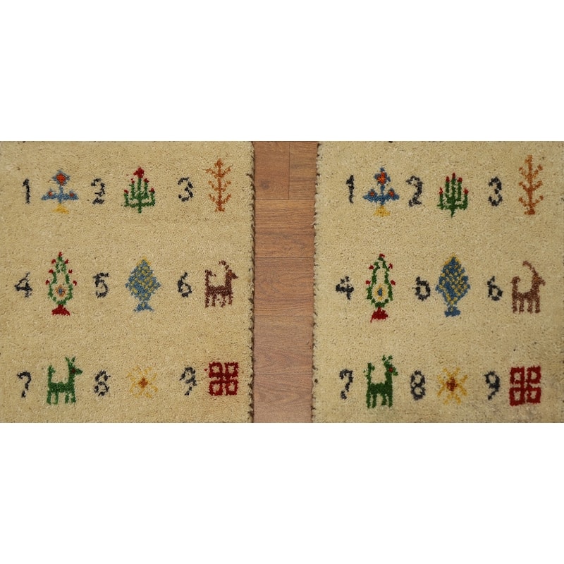 Hand Knotted Oriental 100% Wool Carpet Tribal Animal Pictorial Beige & Ivories Gabbeh Area Rug - 1' 4'' X 1' 4''