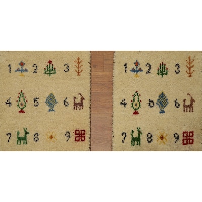 Hand Knotted Oriental 100% Wool Carpet Tribal Animal Pictorial Beige & Ivories Gabbeh Area Rug - 1' 4'' X 1' 4''