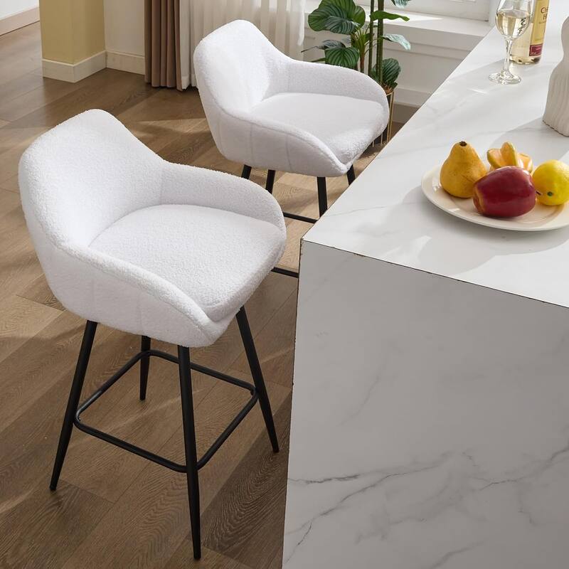 26" Counter Height Bar Stools Set of 2, Modern Swivel Bar Stools for Kitchen Island