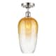 Option Polished Nickel / Amber