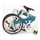 preview thumbnail 2 of 1, Dahon MU D9 Folding Bike (Splash)