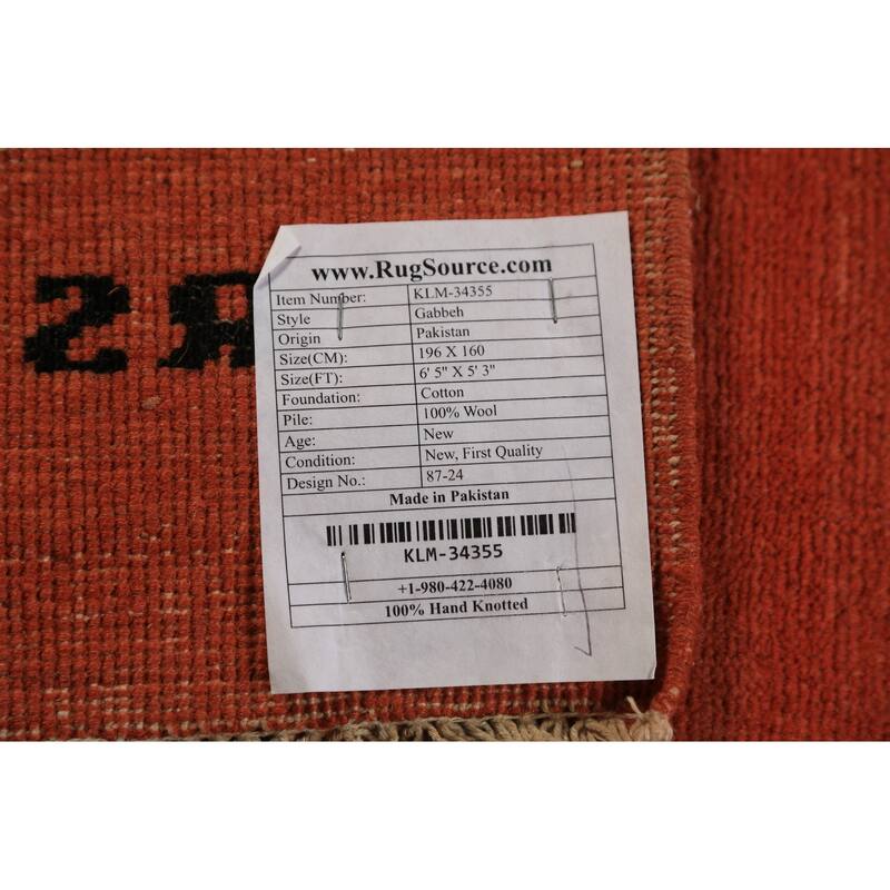 Gabbeh Modern Oriental Rug Hand-Knotted Wool Carpet - 5'3" x 6'5"