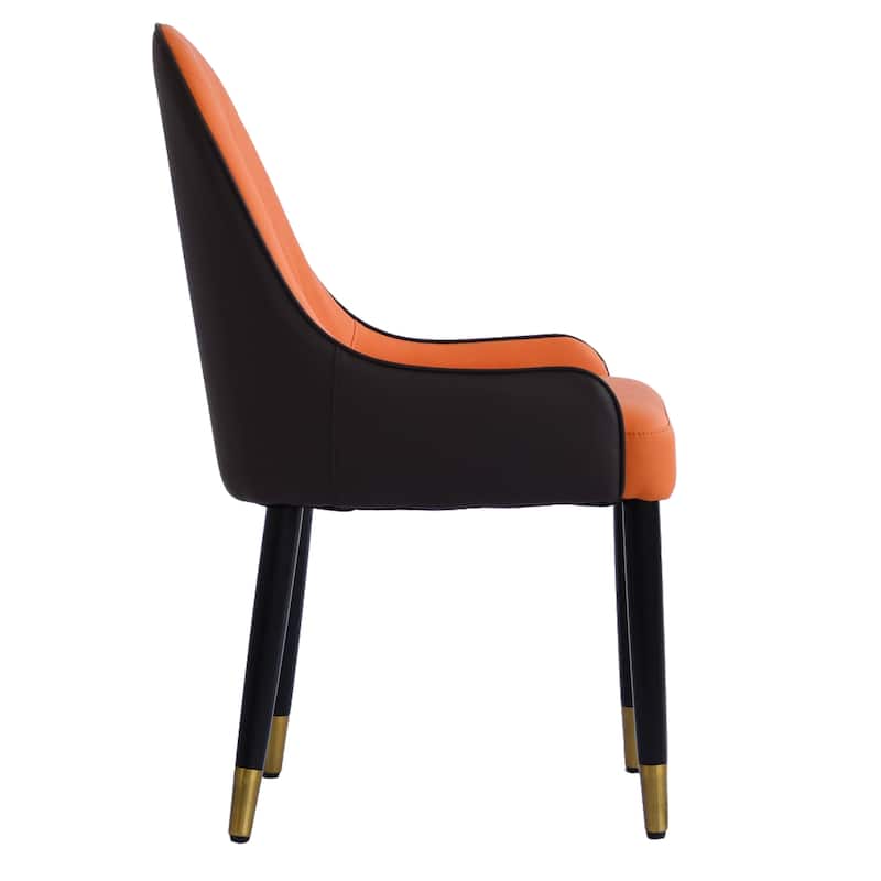 Set of 2 Modern PU Leather Dining Chairs