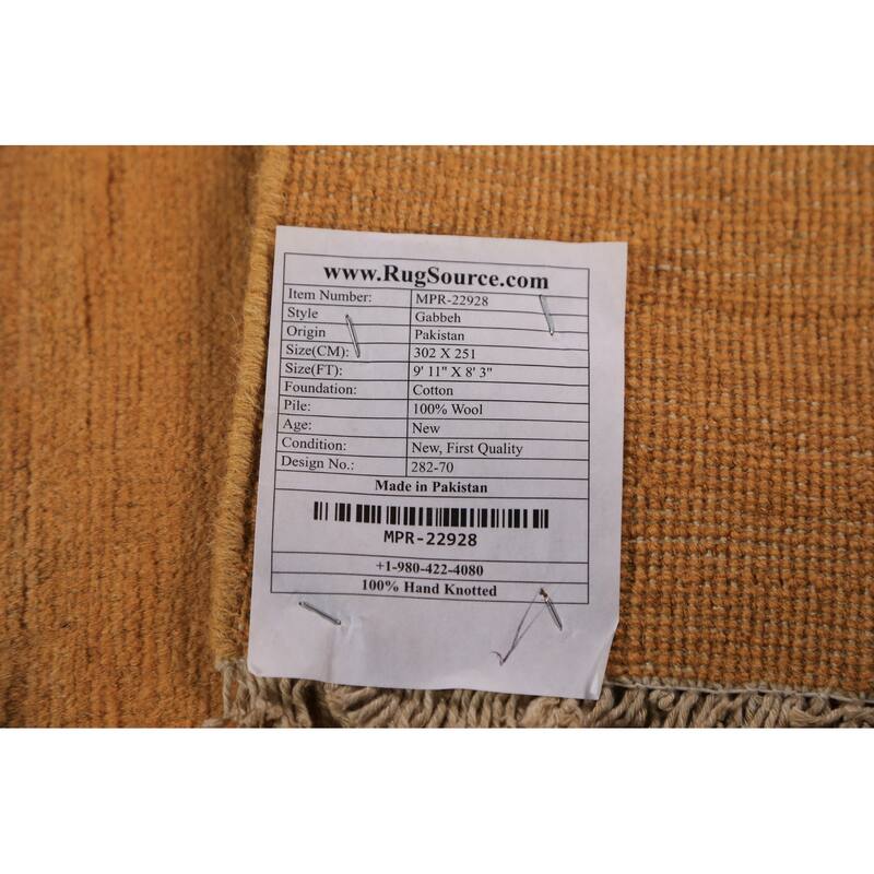 Yellow Gold Modern Gabbeh Oriental Area Rug Handmade Wool Carpet - 8'3" x 9'11"