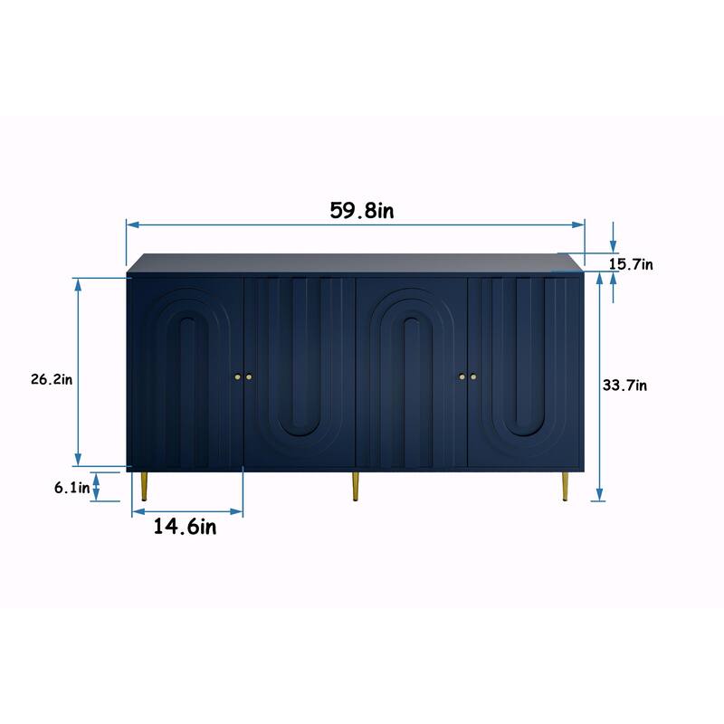 Modern Lacquered 4-Door Wooden Sideboard Buffet Server Cabinet