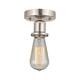 Option Brushed Satin Nickel