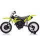 preview thumbnail 49 of 58, Kids Electric Dirt Bike Style Ride-On Toy with Removable Training Wheels, 12V Dual Drive, Slow Start, and Rear Suspension.