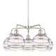 Option Polished Nickel / Clear