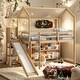 preview thumbnail 1 of 31, Contemporary Twin Size Wood House Loft bed with Slide, Storage shelves and Light, Multifunctional Storage, 3 Beds in 1, Natural Natural