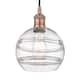 Option Antique Copper / Clear